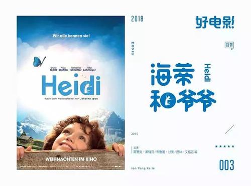 Silovayaakademiya学历认证办理